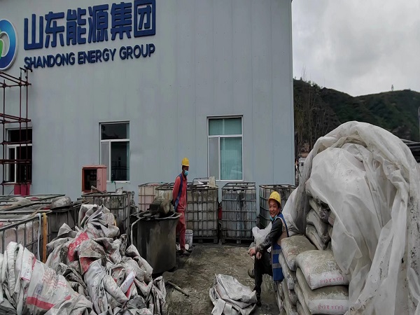 安徽厂房地面下沉注浆加固