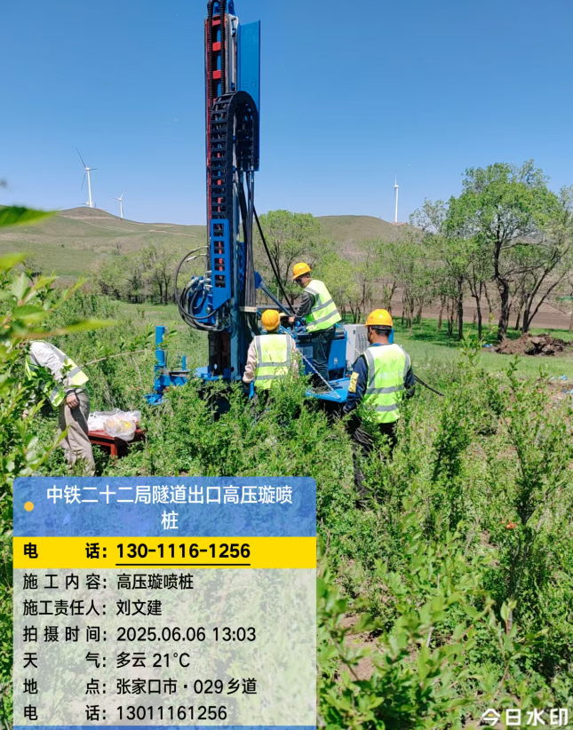 安徽高压旋喷注浆法与压力注浆法有何区别？